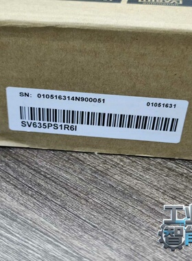 询价~SV635PS1R6I，汇川伺服驱动器一台，汇川200W伺服