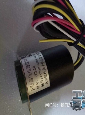 询价~滨松小型高压电源模块，型号：CC238，，为卖价