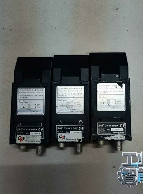 询价jAiCV-M10BX工业相机直角90度，有2个460一