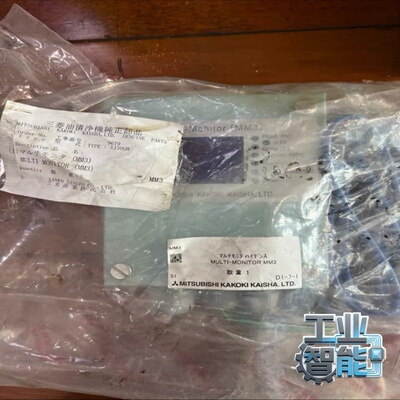 询价~MITSUBISHI+分油机+Multi-Monit+(