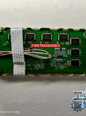 询价~SP14Q002-A1 SP14Q003-C1 DMF508