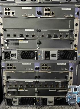 询价华为USG9520核心防火墙