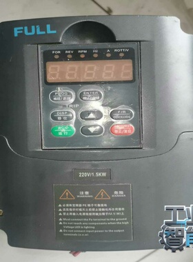 询价FU9000V1R5G2T