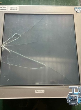 询价Pro-face普洛菲斯工控机PFXPP171BA1，型号5