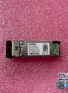 询价华为34061614SFP-10G-DWDM-192.2