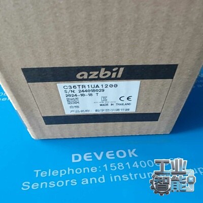 询价【正品原封】Azbil山武C36TR1UA1200数字显示调