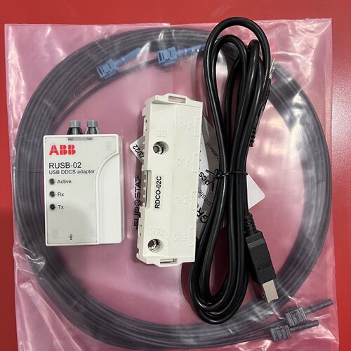 RUSB-02  变频器 原装编程调试工具Driv—议价