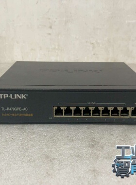 TP-LINKTL-R479GPE-AC9口千兆POE一-议价