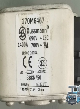 询价Bussmann17M6467保险