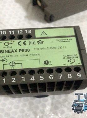 询价sineaxp530