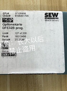 DFE32B 18213456 SEW变频器通讯卡100%全—议价