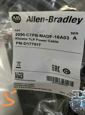 询价2090-CTPB-MADF-16A03全新议价