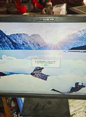 电脑主机cpu-amd速龙641，内存条 4g的，硬盘5议价