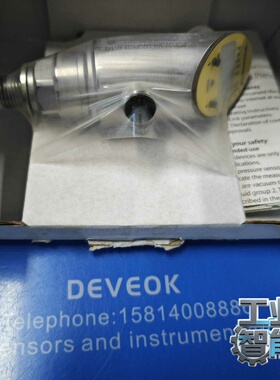 询价TURCK图尔克PS010V-304-LI2UPN8X-H1