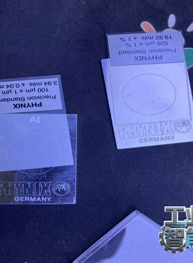 询价PHYNIX菲尼克斯涂层厚度测试仪标准片，一盒两组规格。