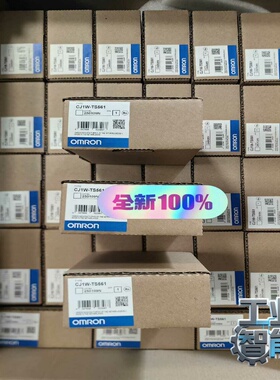 询价全新正品模块控制器欧姆龙CJ1W-TS561有现货
