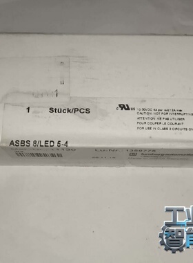 询价~ASBS 8/LED5-4，德国Lumberg隆堡总线连接器