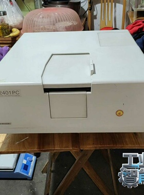询价~日本津岛UV一2401（PC）S紫外分光光度计，，实