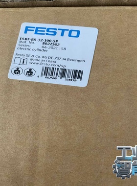 询价费斯托ESBF-BS-32-100-5P8022562