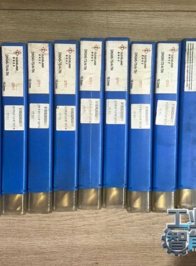 询价~锥柄高速钢钻DIN345-TS-N-TIN（16mm