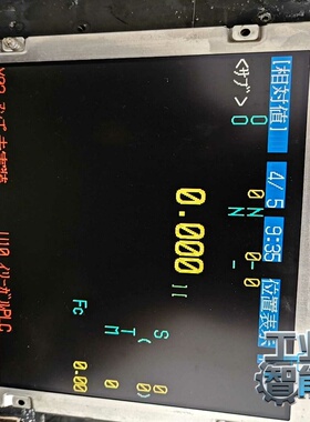 询价~AA084VC06，彩色屏，实物图片，系统上用，
