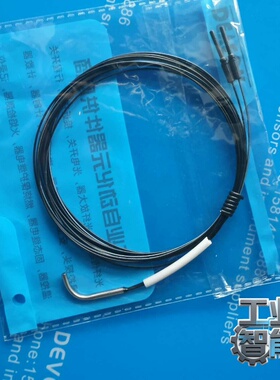 询价DeveOK光纤HPF-S356-B