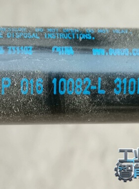 询价~德国suspa阻尼器，016 10082-L 310N PL