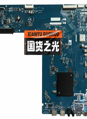 询价希沃主板T.HV551.73，希沃seewo一体机主板，F7
