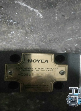 询价~华液防爆比例溢流阀T-9GDBYZ-02-8九成新。商品