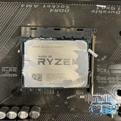 询价AMDRyzen32200G带风扇