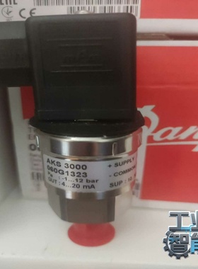 询价丹佛斯压力传感器AKS3000，订货代码060G1323，全