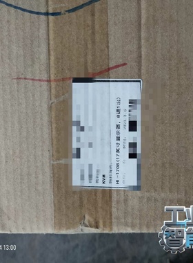 询价全新带包装的KVM显示器，联合动力scada系统，型号:HL