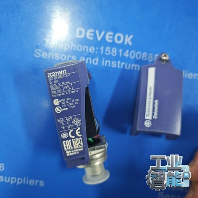 询价全新施耐德Telemecanique限位开关ZCD21M12