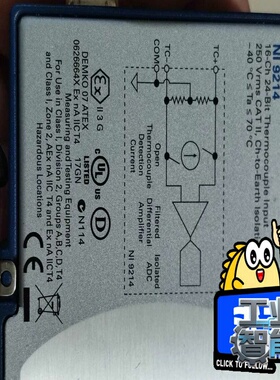 询价~NI9214 NI9212 功能OK，的联系我，议价！