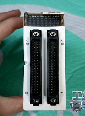 询价施耐德原装进口模块BMXDD06402K