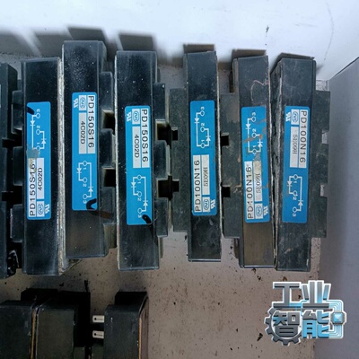 询价PD150S16PD100N16整流桥议价