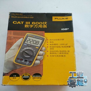 询价正品全新原装FLUKE福禄克F15B高精度数字万用表