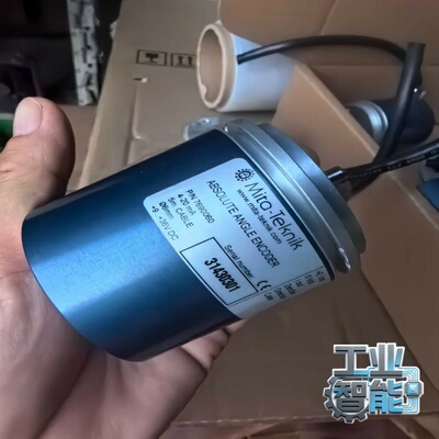 询价米塔编码器7690060、7690061、7690052、7
