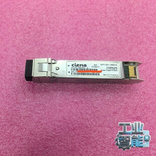10G 询价 可调8 SFP T80W01 CIENA XCVR