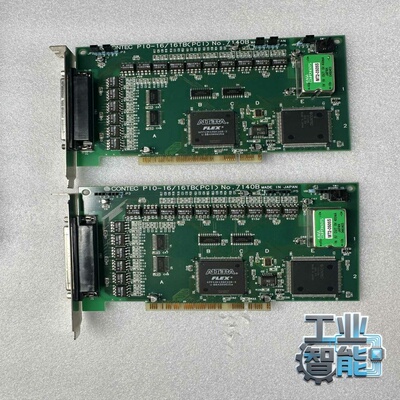 询价~康泰克CONTEC PIO-16/16TB PCI NO.7