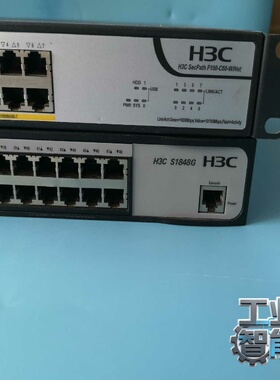 询价~H3C F100-C60 S1848G千兆交换机