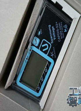 询价德国KRIES带电显示器CAPDIS-S2_R3