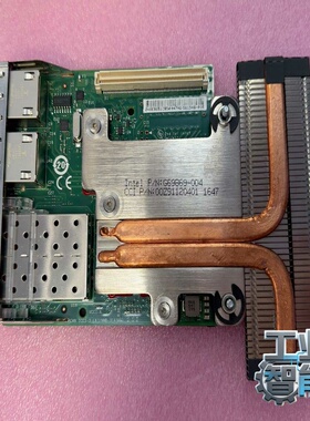询价~戴尔C63DV X520+I350 网卡，双口光纤万兆加双口