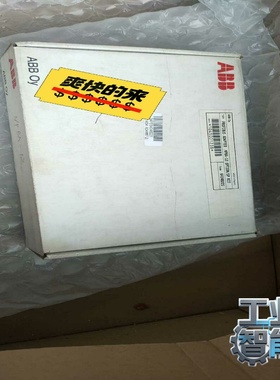 NPBA-12.3AFE64348221。-议价