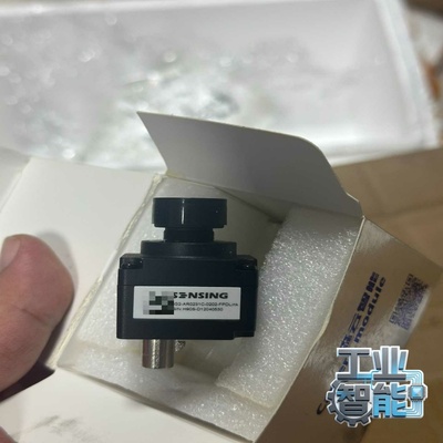 询价森云智能SG2-AR0231C-0202-FPDLink-H