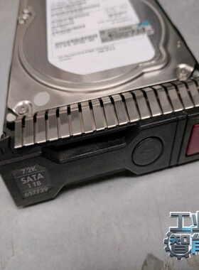 询价~HP/惠普 657739-001 657750-B21 1T