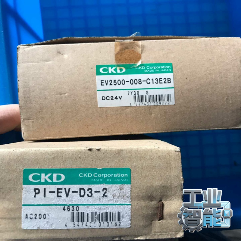 CKD喜开理电气比例阀EV2500-008-C13E2B电控-议价