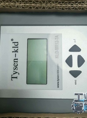 询价KLD-MR12-TA。帝森克罗德TYSEN-KLD原装全