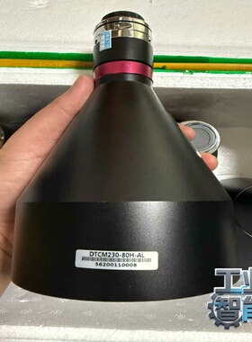询价视清远心镜头DTCM230-80H-AL，0.142倍，工作