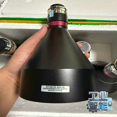 询价视清远心镜头DTCM230-80H-AL，0.142倍，工作